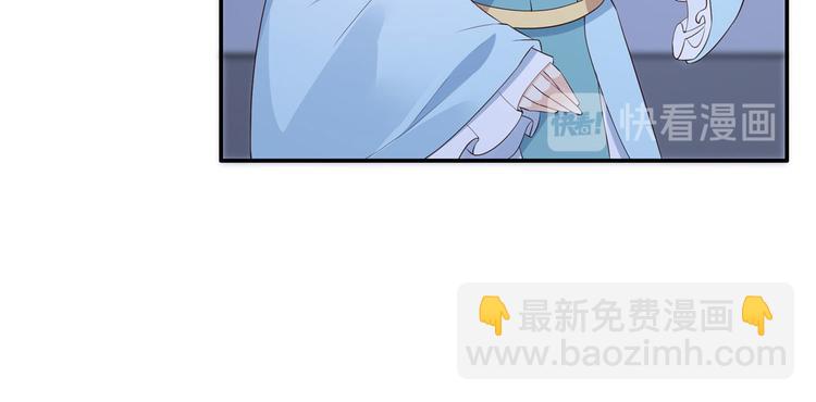 第16话 她到底是谁？(1/3)-第17话