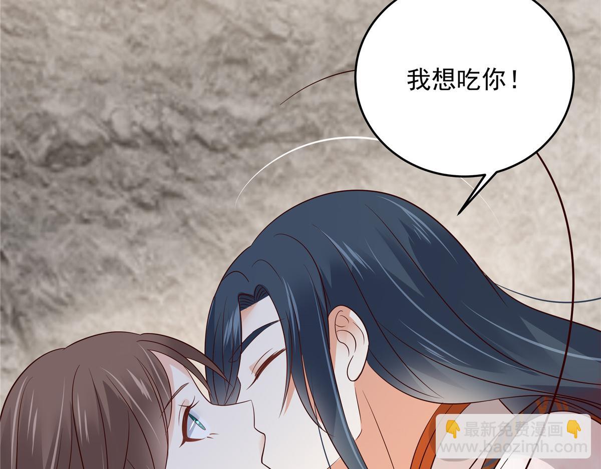 第158话(1/2)-第161话