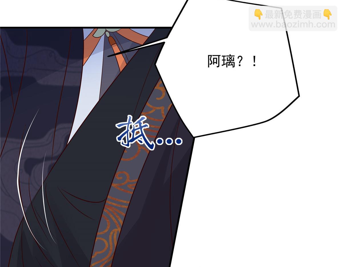 第158话(1/2)-第161话