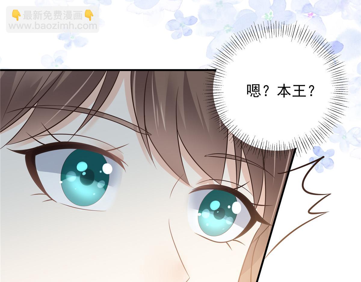 第158话(1/2)-第161话