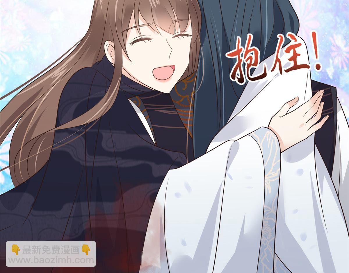 第158话(1/2)-第161话