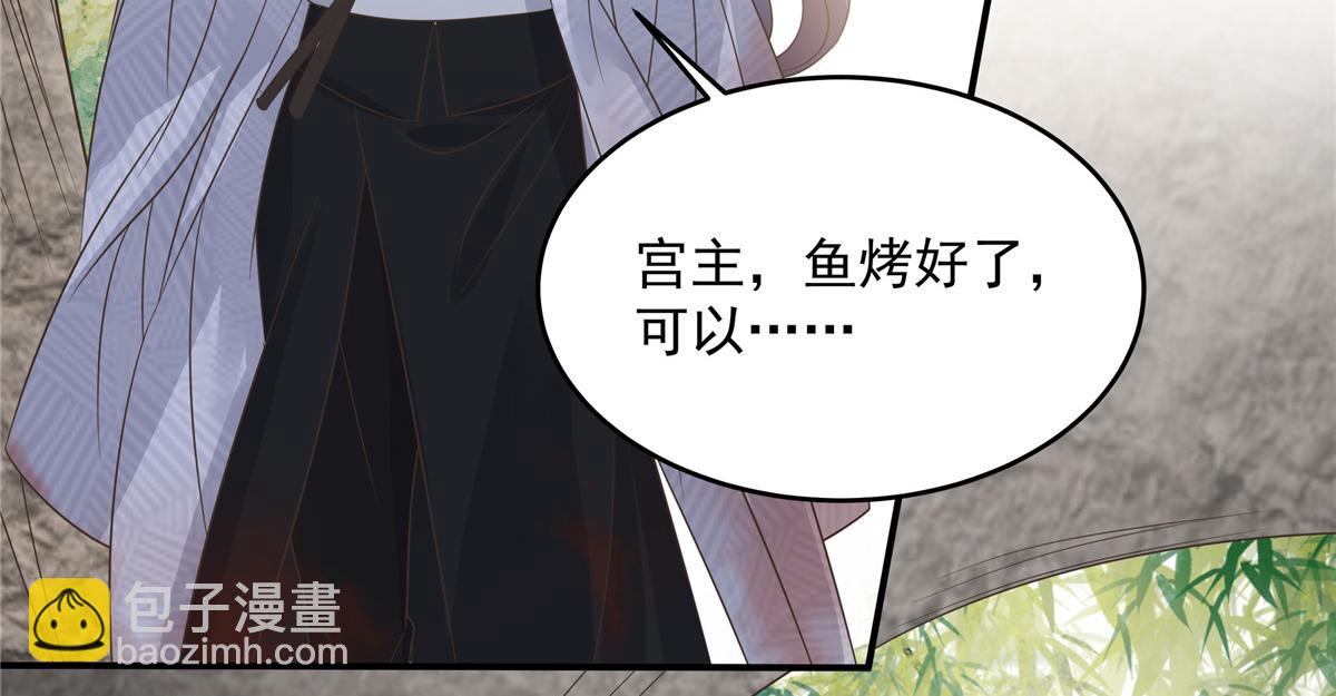 第158话(1/2)-第161话