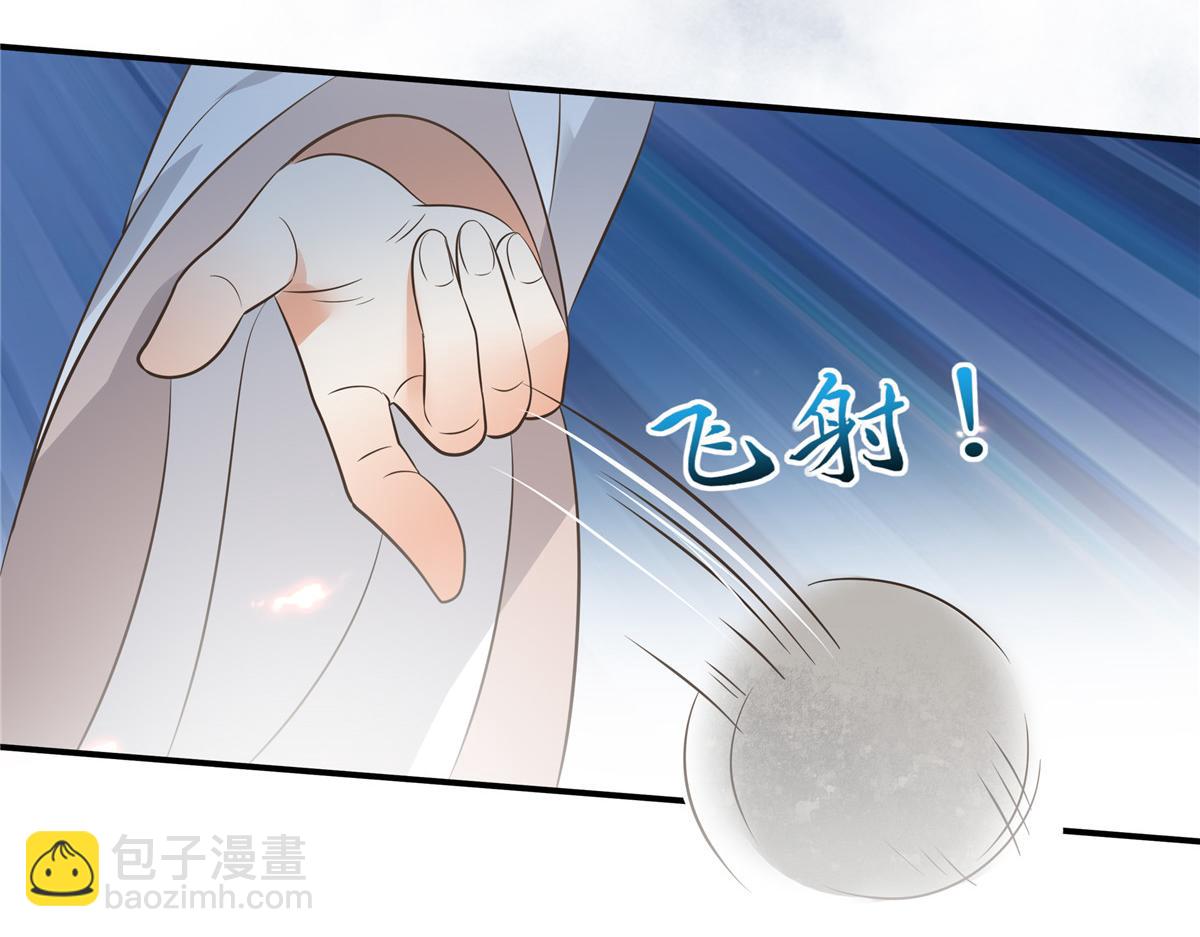 第158话(1/2)-第161话