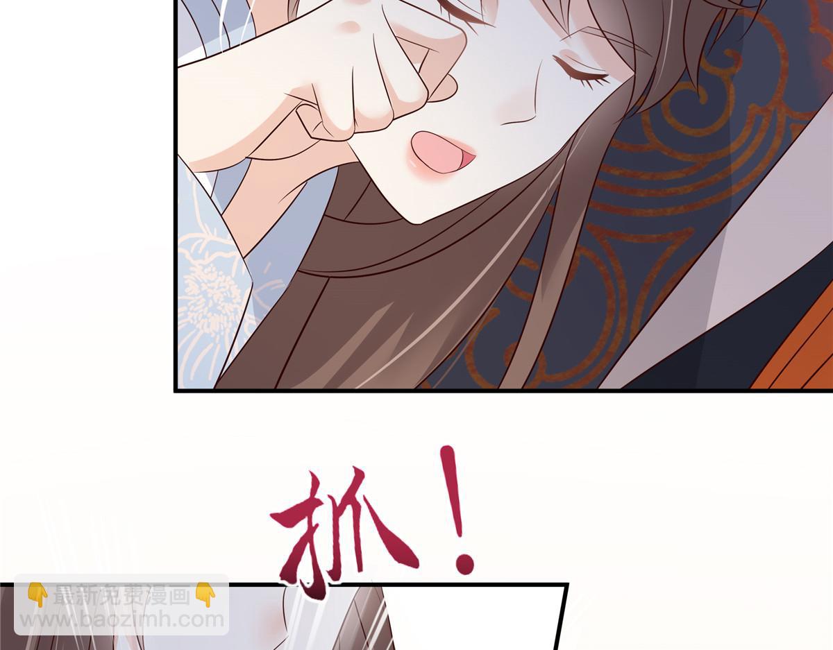 第158话(1/2)-第161话