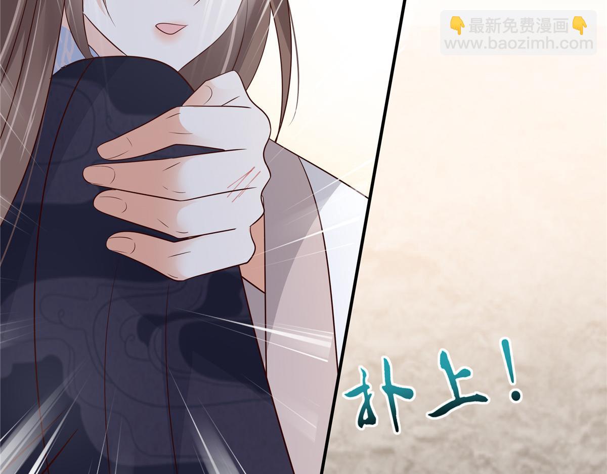 第158话(1/2)-第161话