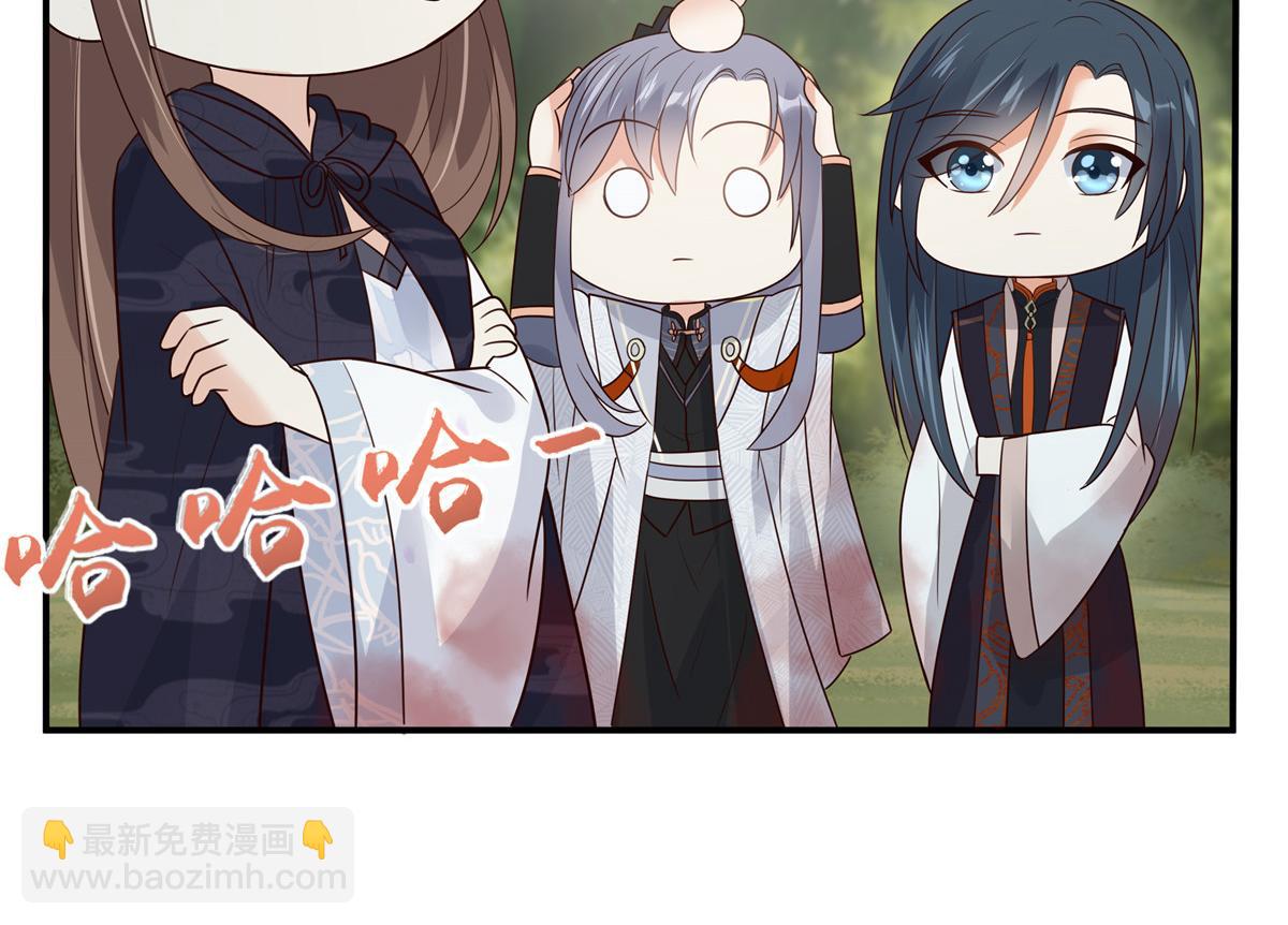 第160话 阿璃快！脱衣服(1/2)-第163话