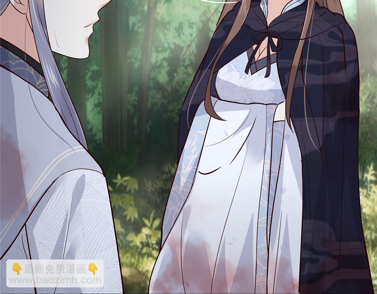 第160话 阿璃快！脱衣服(1/2)-第163话