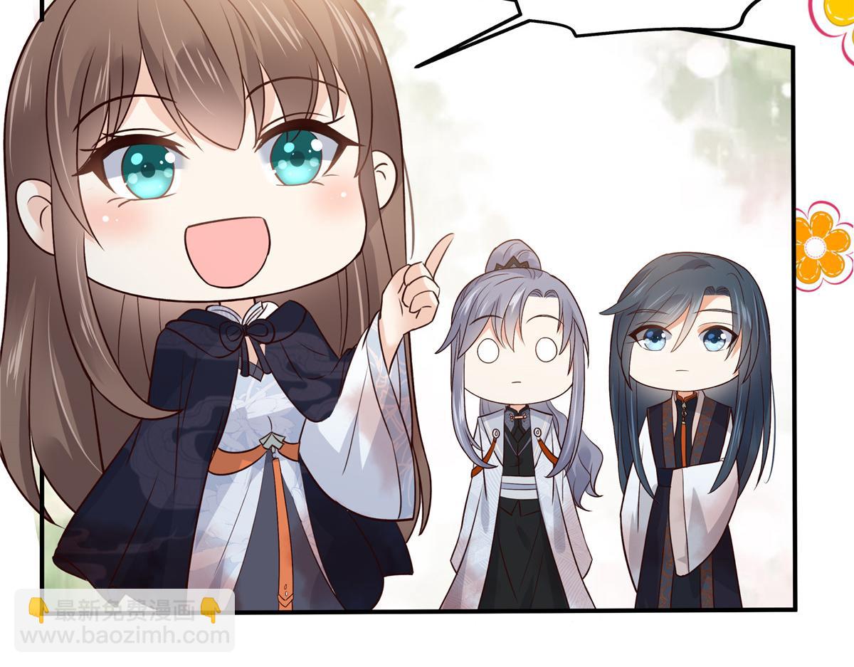 第160话 阿璃快！脱衣服(1/2)-第163话