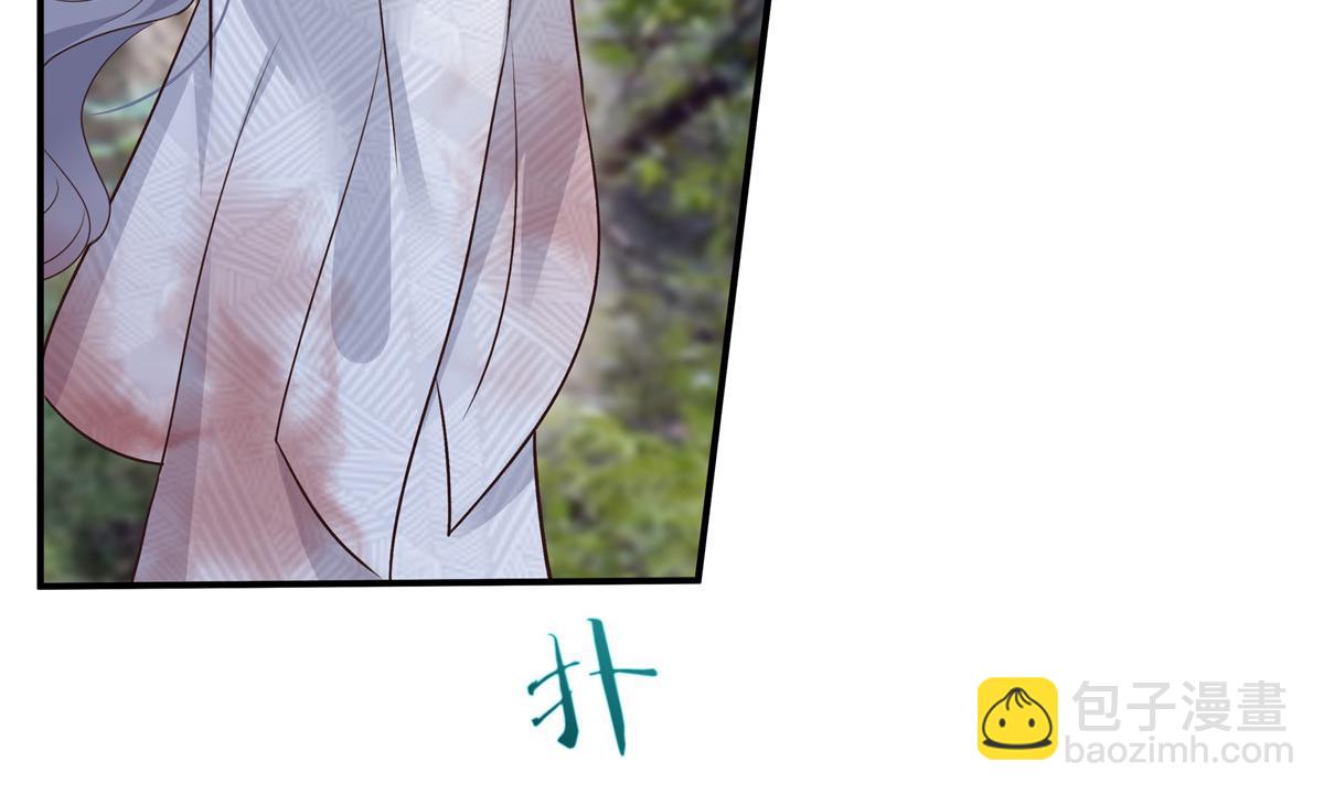 第160话 阿璃快！脱衣服(1/2)-第163话