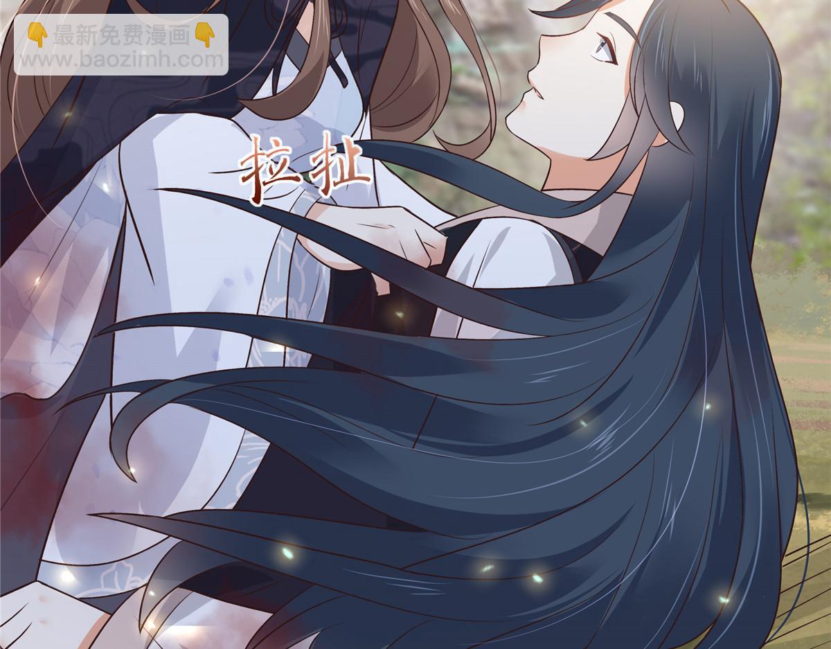 第160话 阿璃快！脱衣服(1/2)-第163话