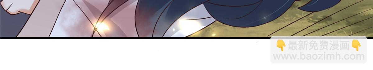 第160话 阿璃快！脱衣服(1/2)-第163话