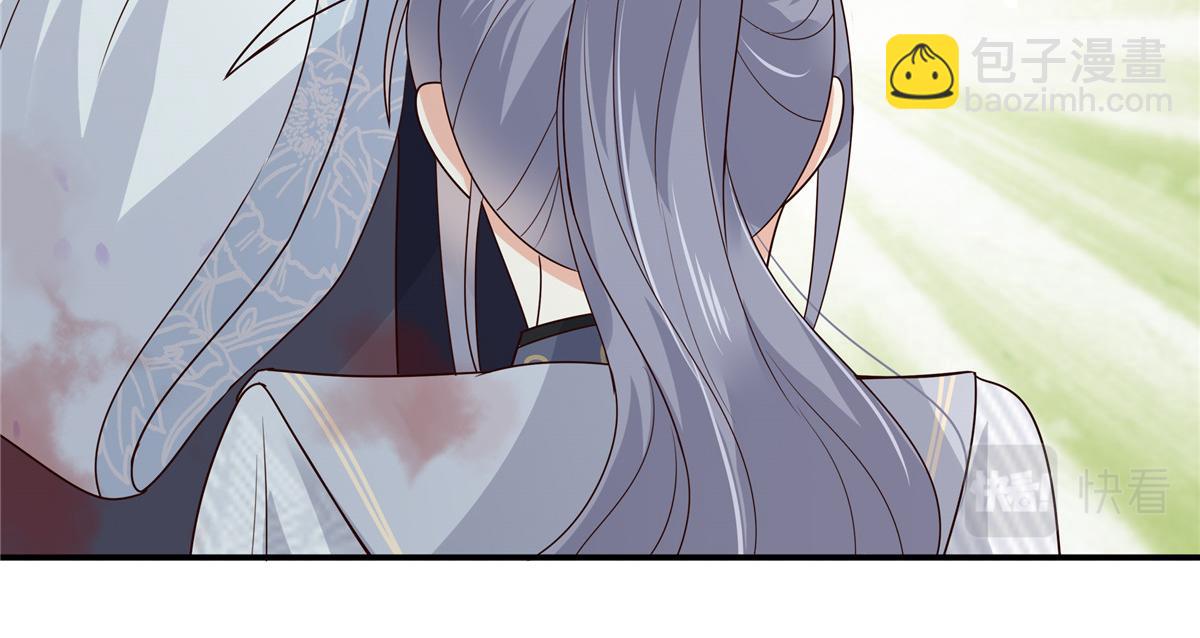 第160话 阿璃快！脱衣服(1/2)-第163话
