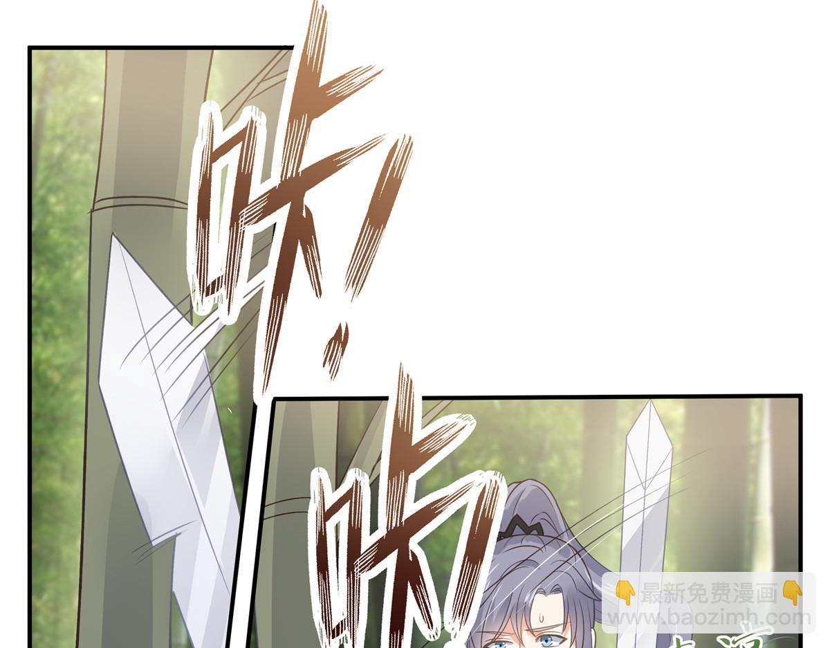 第160话 阿璃快！脱衣服(1/2)-第163话