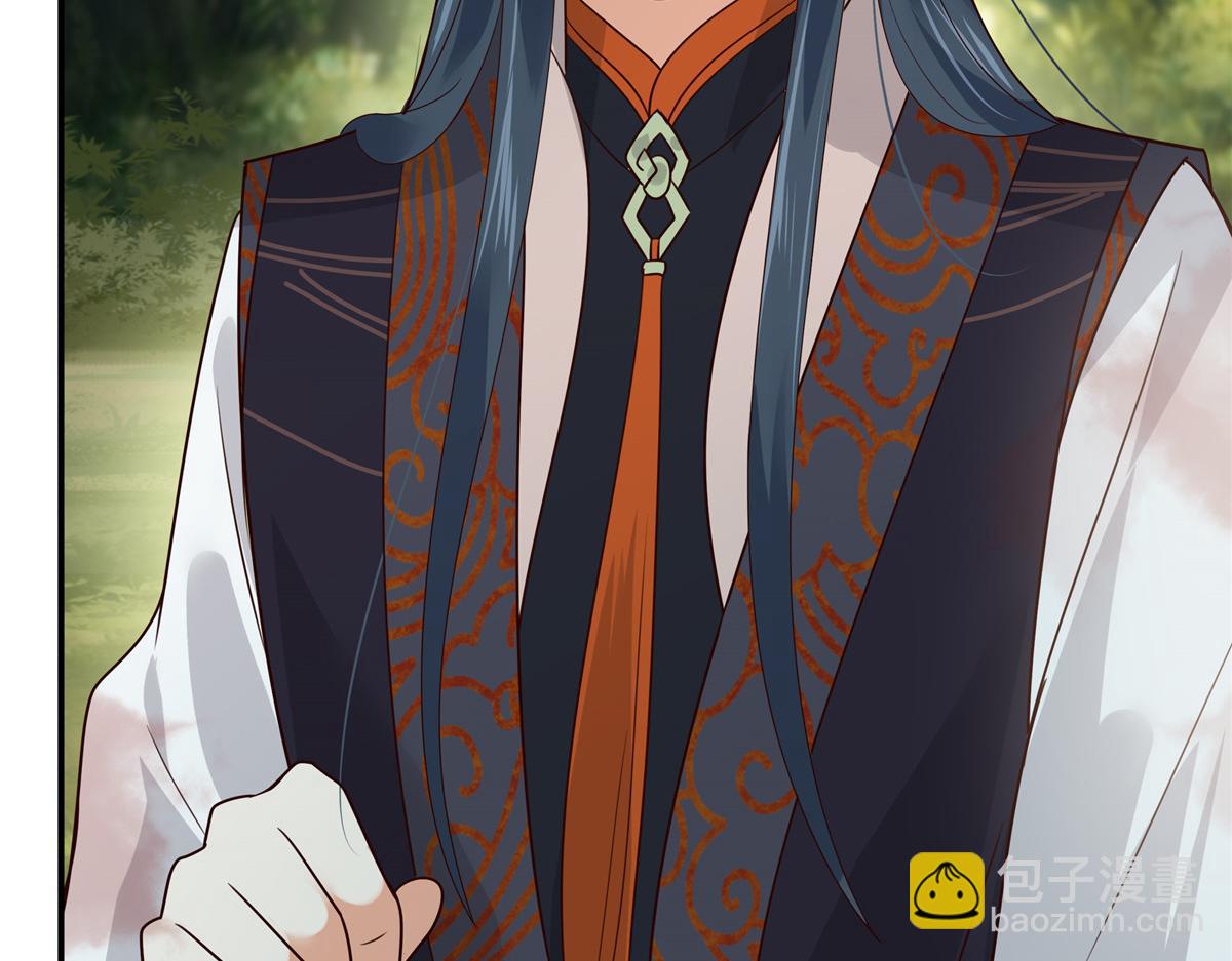第160话 阿璃快！脱衣服(1/2)-第163话