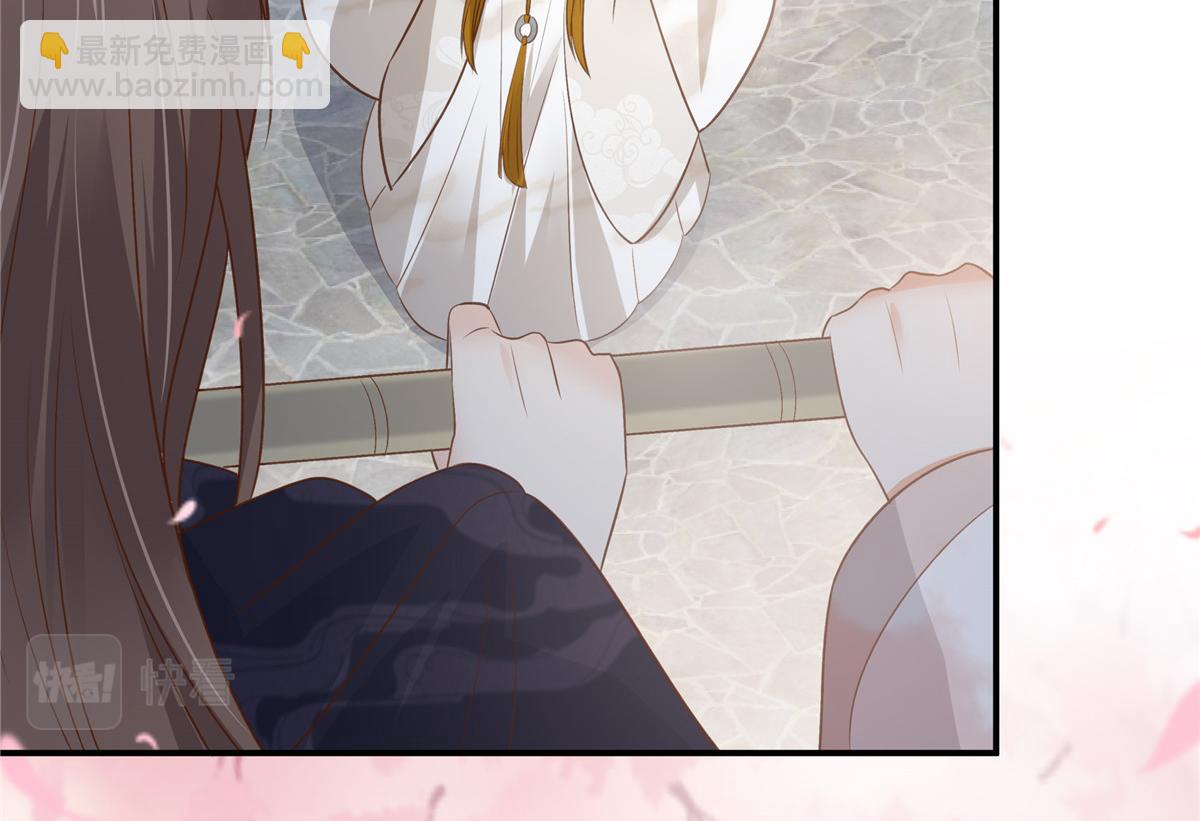 第162话 这个臭女人！(1/2)-第165话