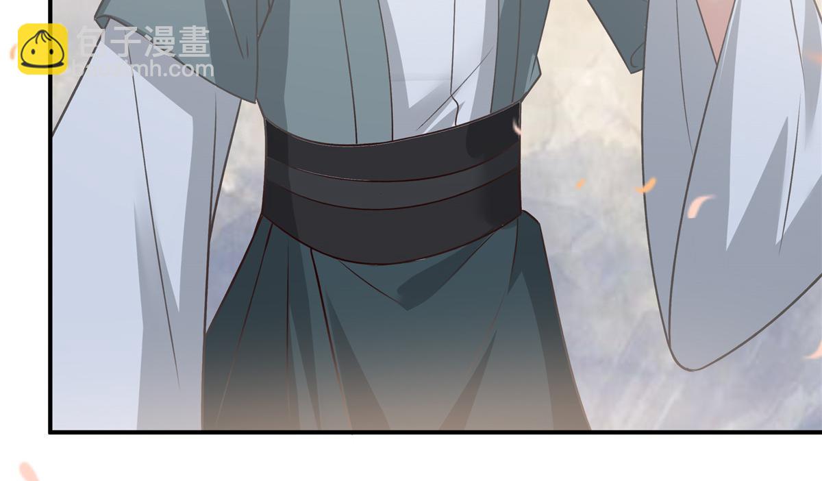 第162话 这个臭女人！(1/2)-第165话