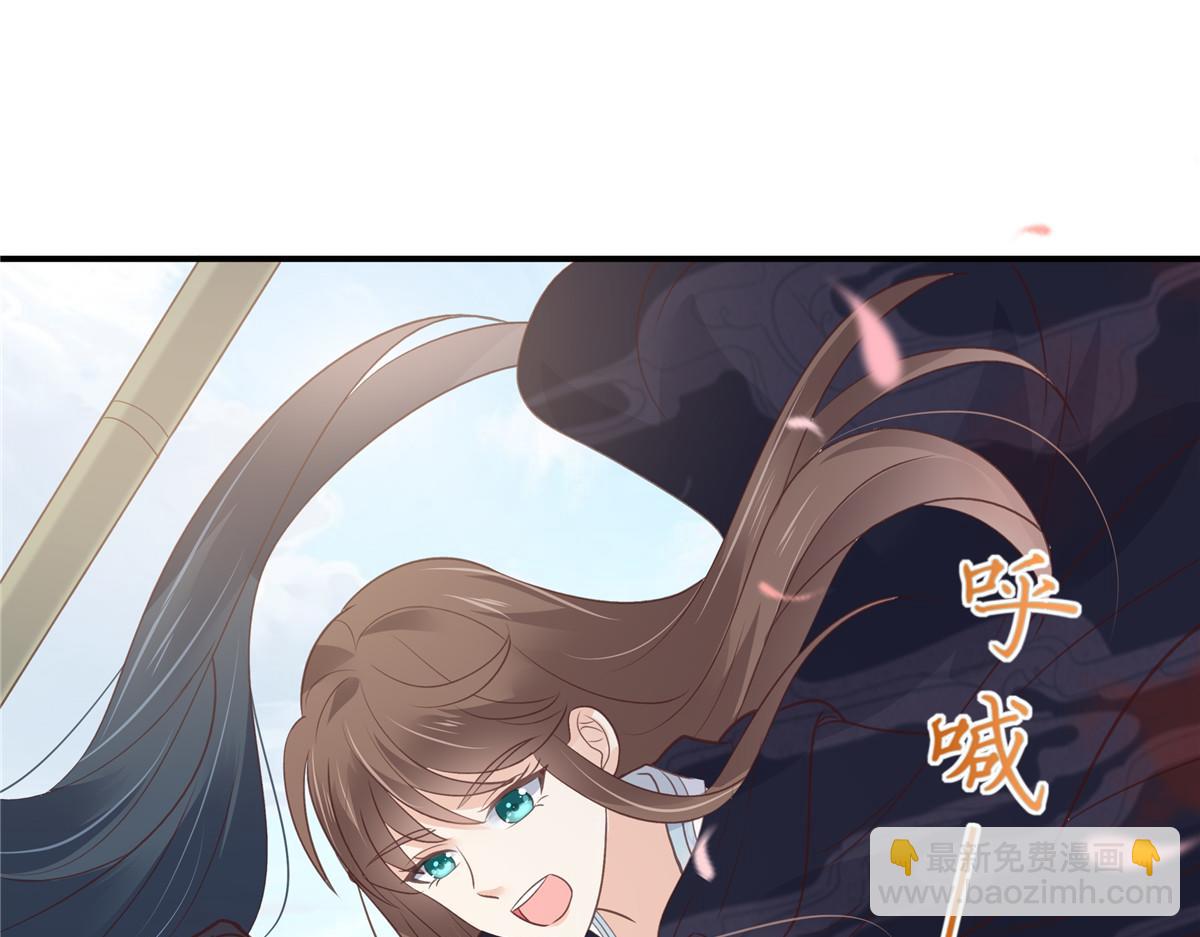 第162话 这个臭女人！(1/2)-第165话