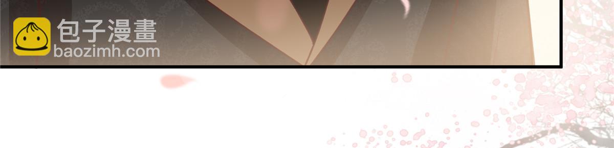 第162话 这个臭女人！(1/2)-第165话