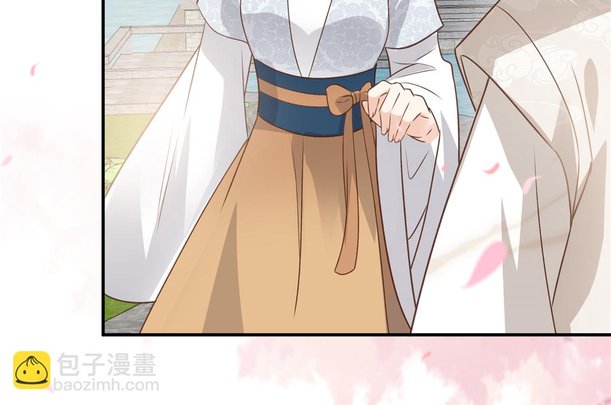第162话 这个臭女人！(1/2)-第165话