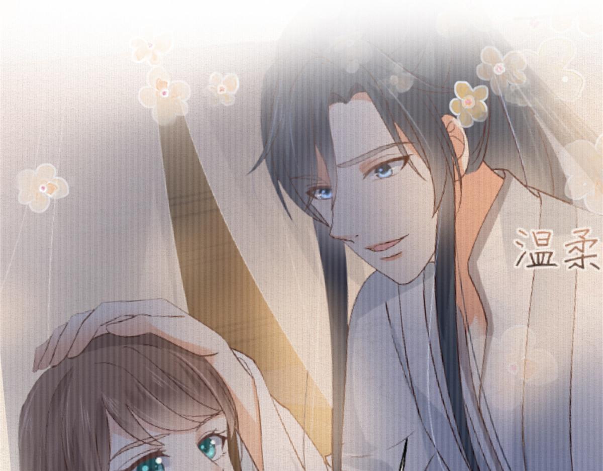 第164话 娶你为妻(1/2)-第167话