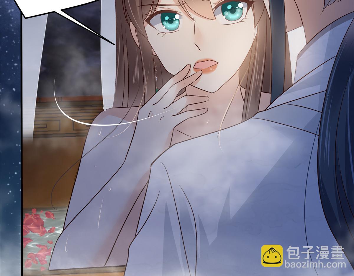 第164话 娶你为妻(1/2)-第167话