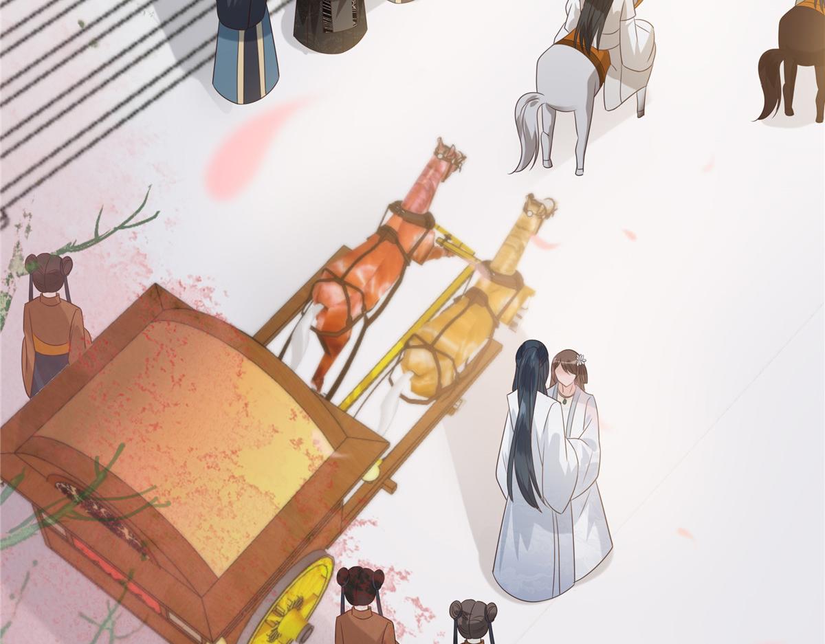 第166话 舍不得了，亲一口(1/2)-第169话