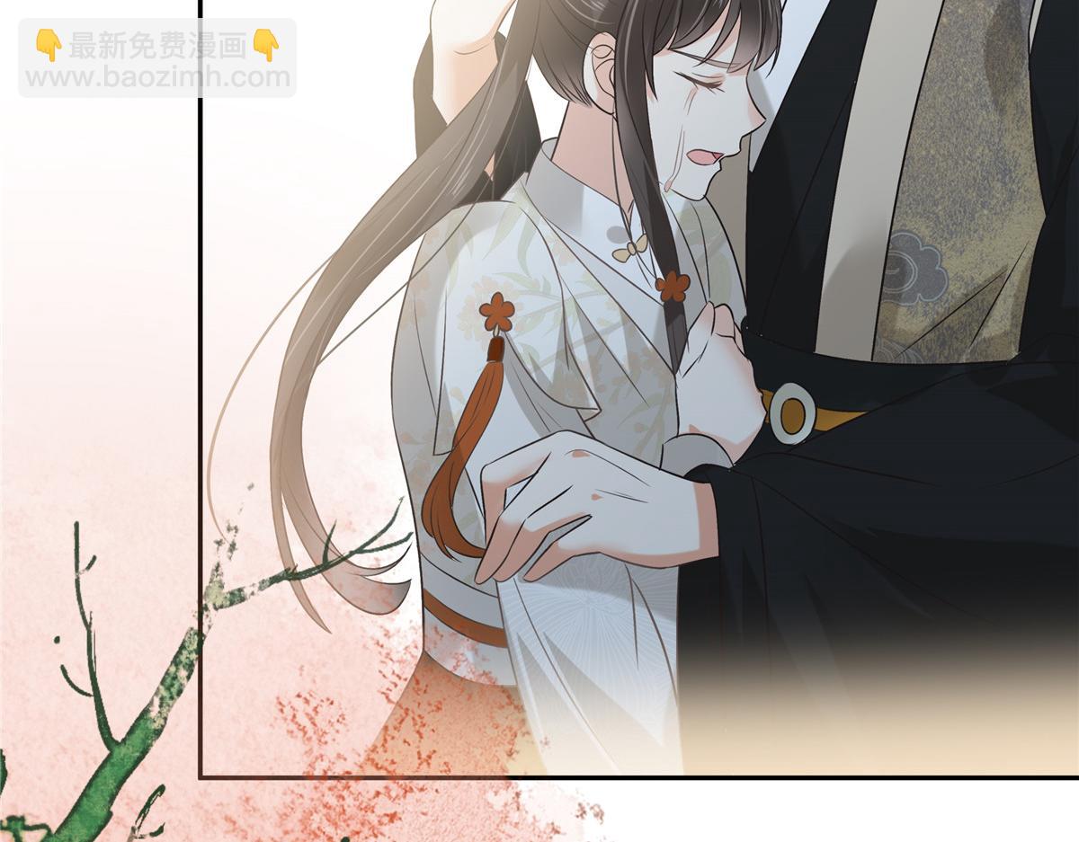 第168话 可惜她看不上你(1/2)-第171话