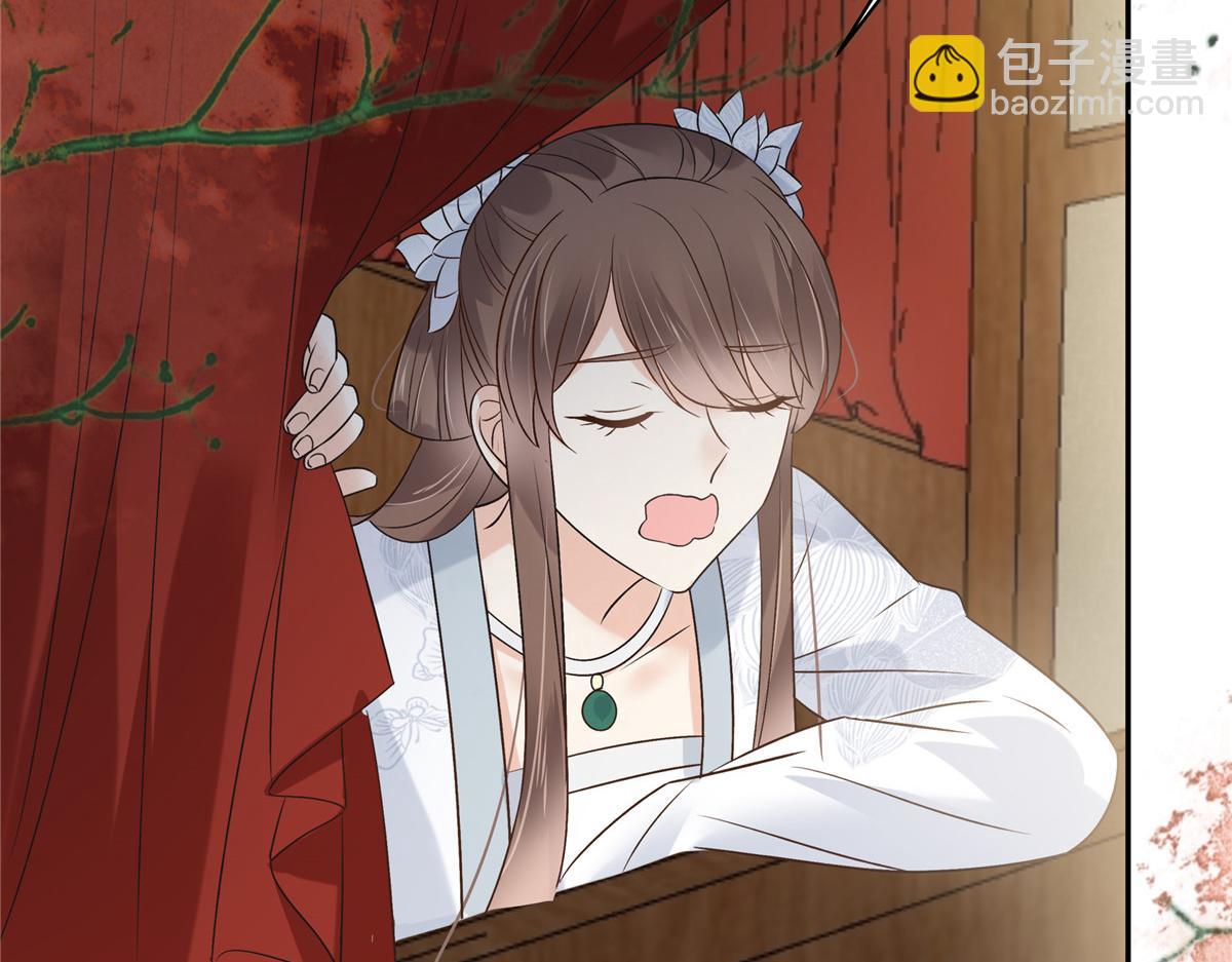 第168话 可惜她看不上你(1/2)-第171话