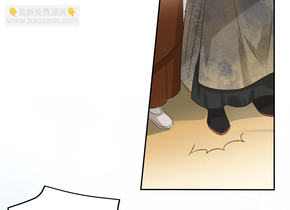 第168话 可惜她看不上你(1/2)-第171话