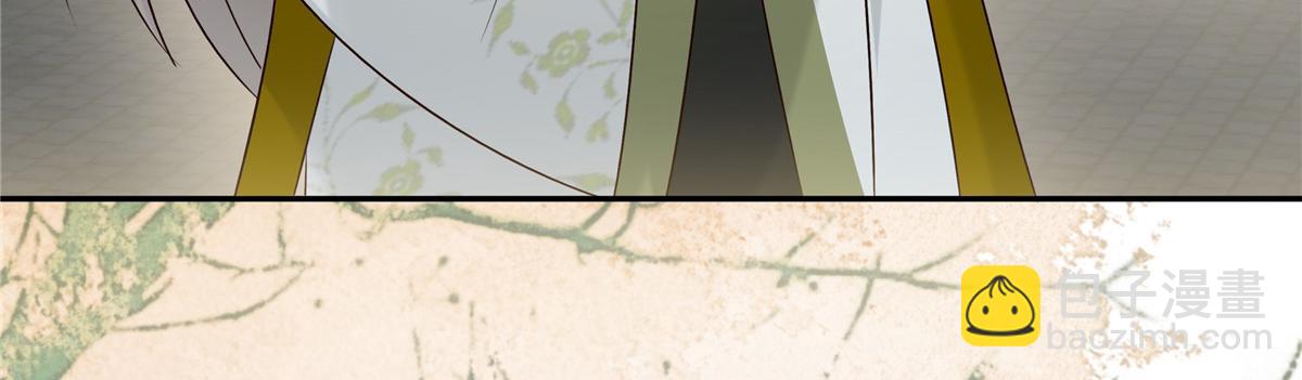 第170话 苏轻盈，你敢骂我！(1/2)-第173话