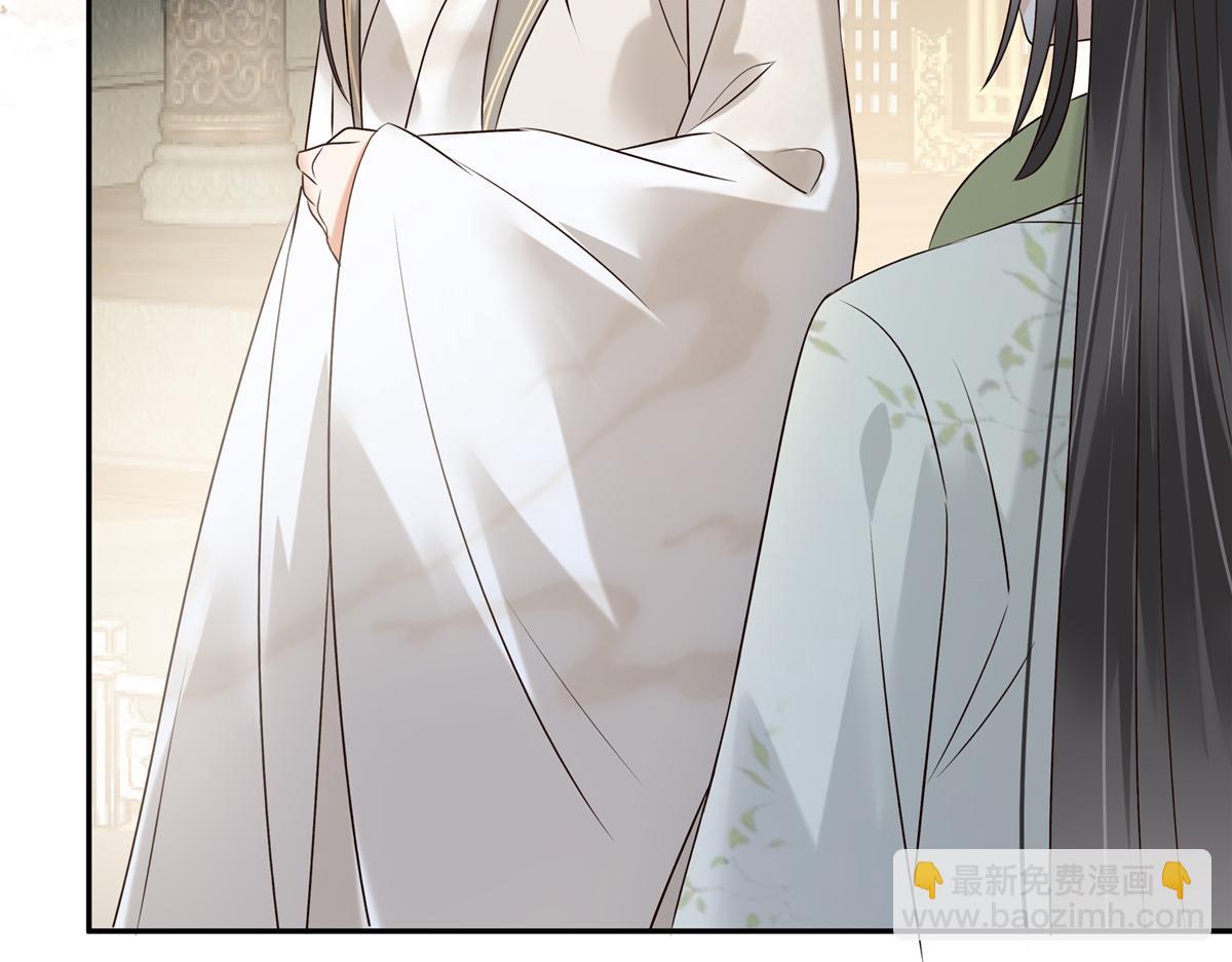 第170话 苏轻盈，你敢骂我！(1/2)-第173话