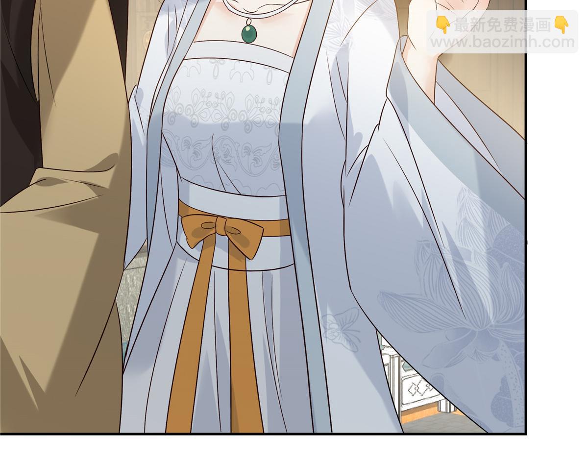 第170话 苏轻盈，你敢骂我！(1/2)-第173话