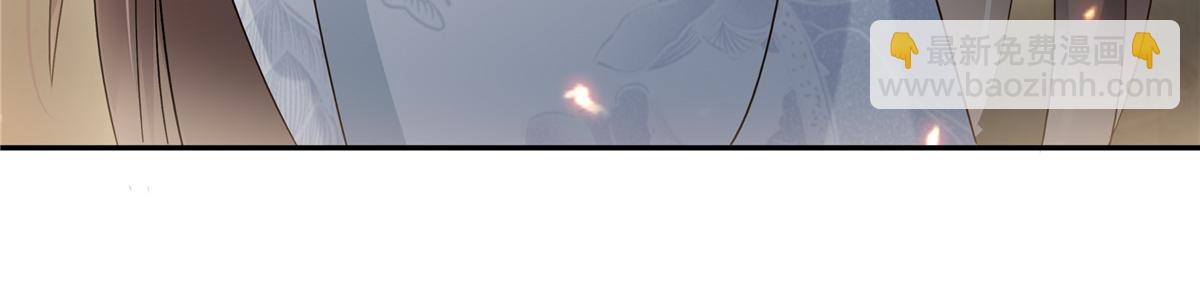 第170话 苏轻盈，你敢骂我！(1/2)-第173话