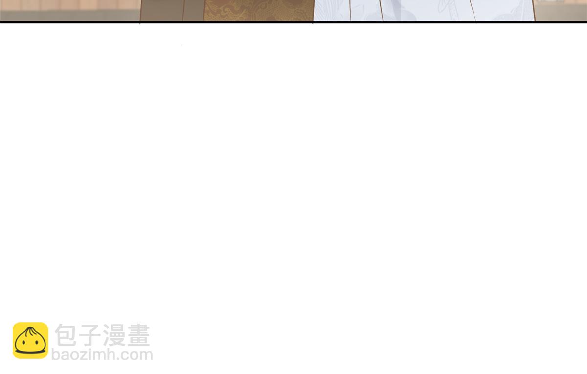 第170话 苏轻盈，你敢骂我！(1/2)-第173话