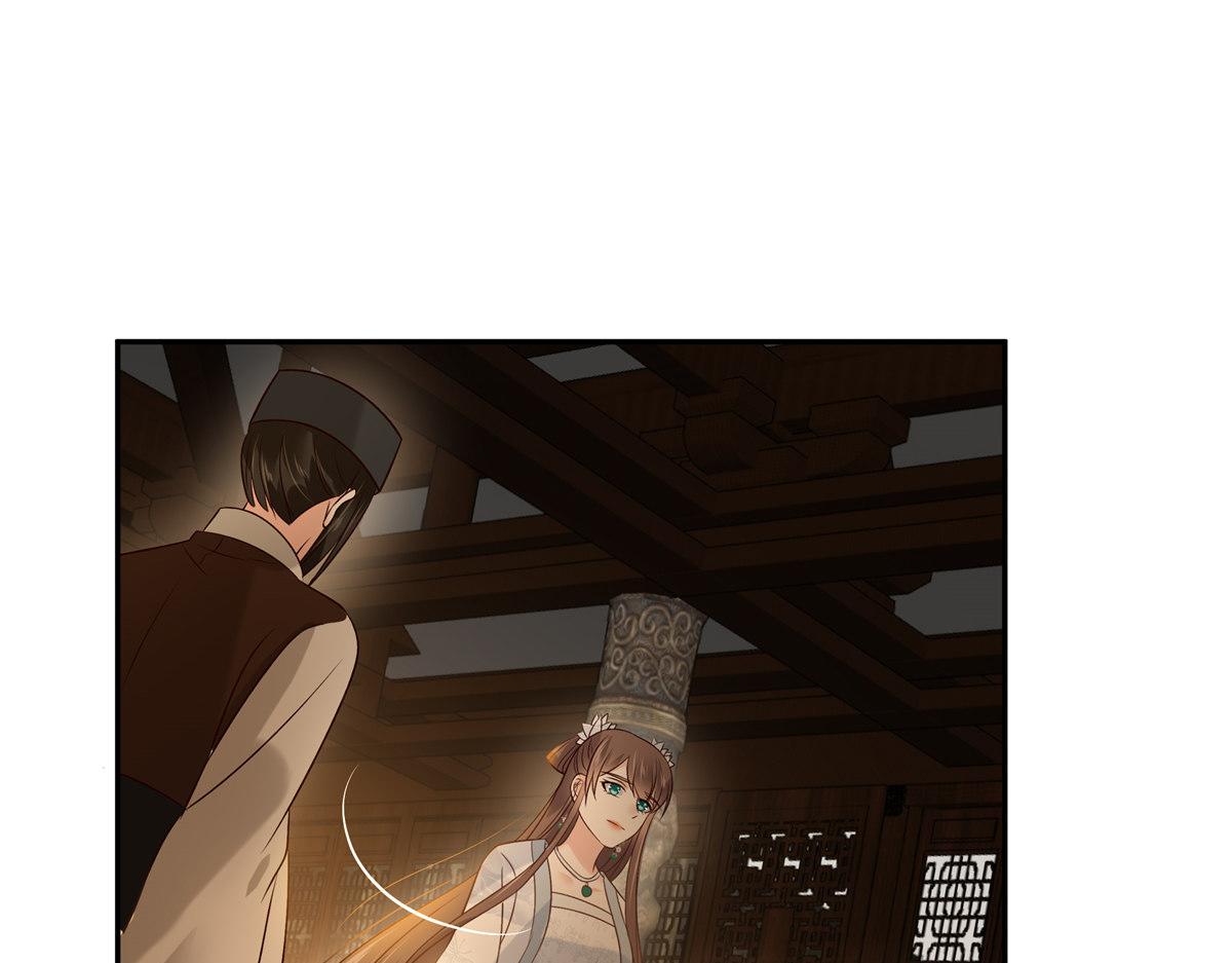 第172话 古代异地恋(1/2)-第175话