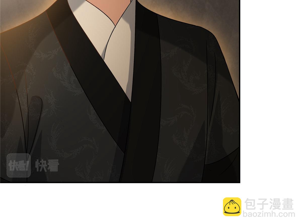 第172话 古代异地恋(1/2)-第175话