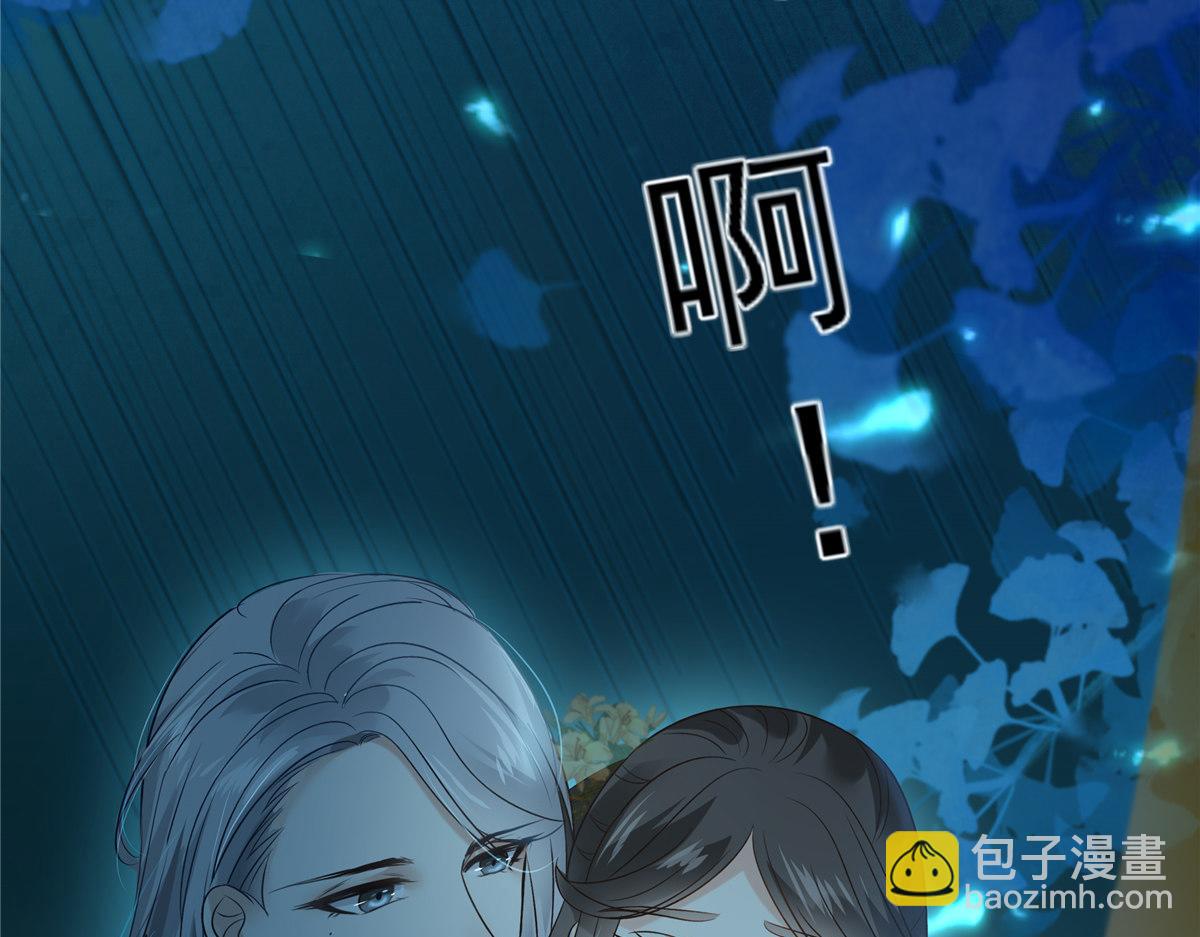 第174话 艳妃惨遭凌辱(1/2)-第177话