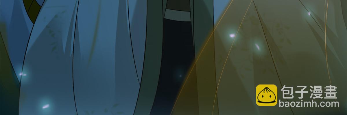 第174话 艳妃惨遭凌辱(1/2)-第177话