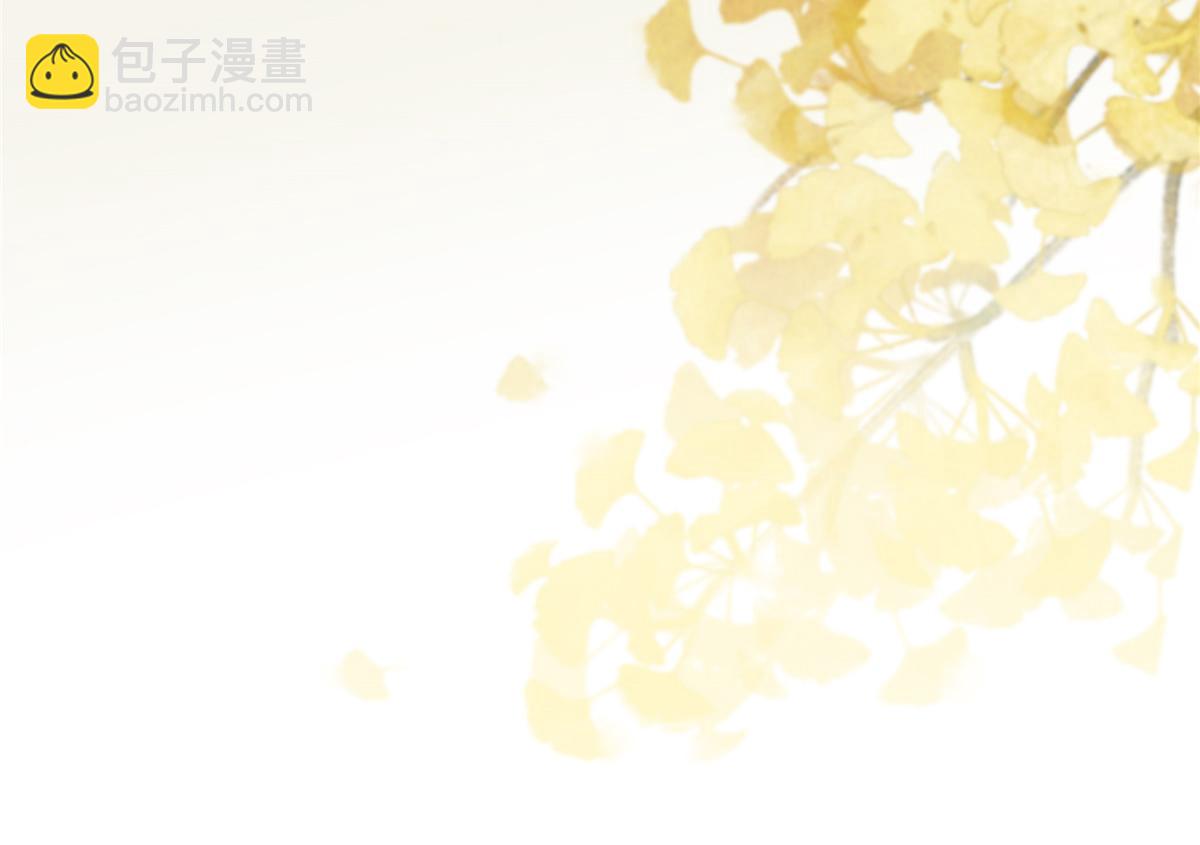 第176话 准备提亲(1/2)-第179话