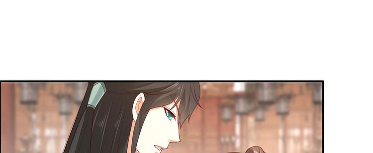 第18话 天要亡我(1/3)-第19话