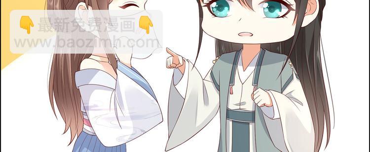 第18话 天要亡我(1/3)-第19话