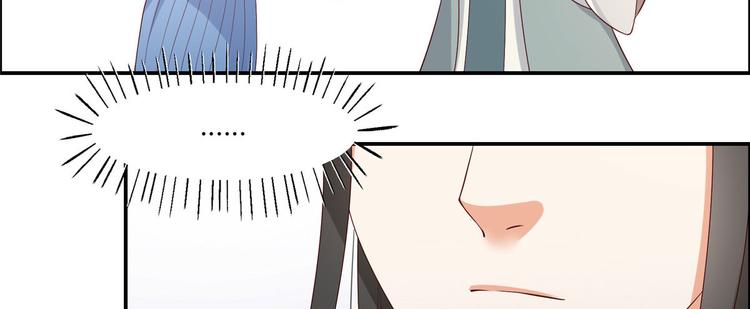 第18话 天要亡我(1/3)-第19话