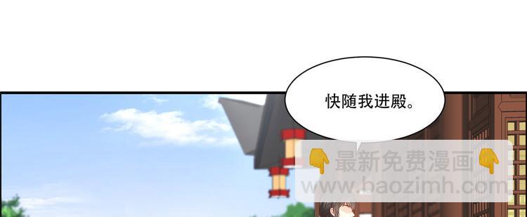 第18话 天要亡我(1/3)-第19话