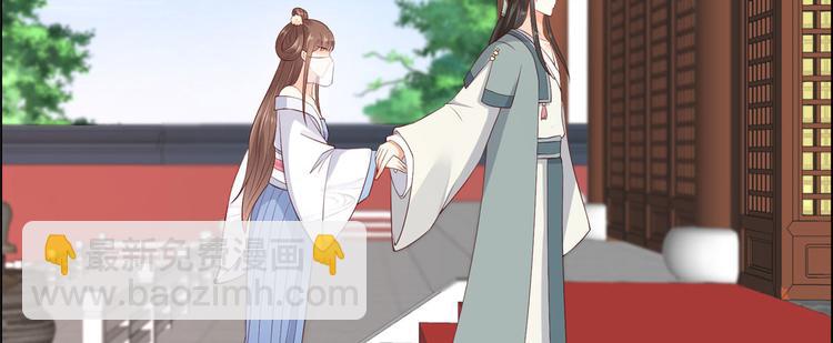 第18话 天要亡我(1/3)-第19话