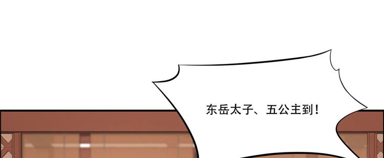 第18话 天要亡我(1/3)-第19话