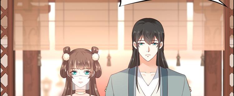 第18话 天要亡我(1/3)-第19话