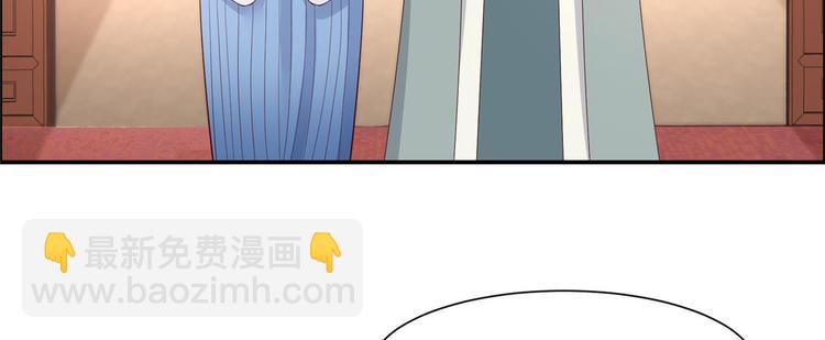 第18话 天要亡我(1/3)-第19话