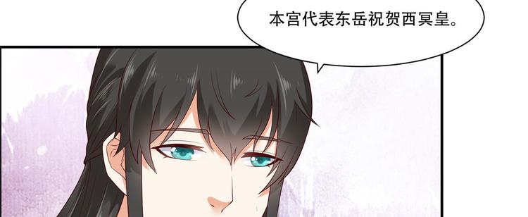 第18话 天要亡我(1/3)-第19话