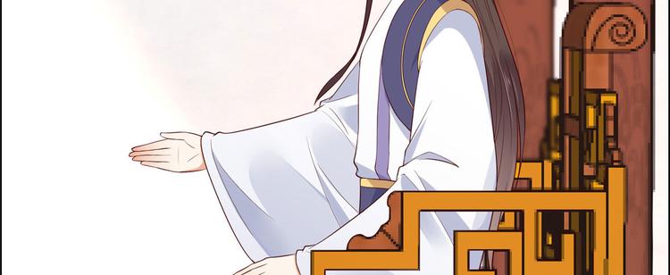 第18话 天要亡我(1/3)-第19话