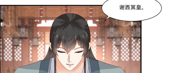 第18话 天要亡我(1/3)-第19话